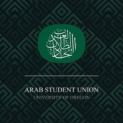 logo for Arab Student Union